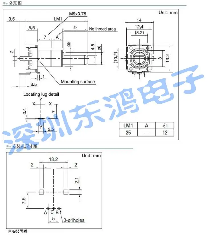 Ec12エンコーダevekc2f2524b、スムーズ、非ポジショニング、24パルスシャフト、長さ20mm、3個