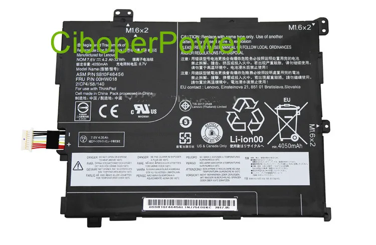 

Original quality battery for 00HW018 SB10F46456 2ICP4/58/140 7.6V 32Wh