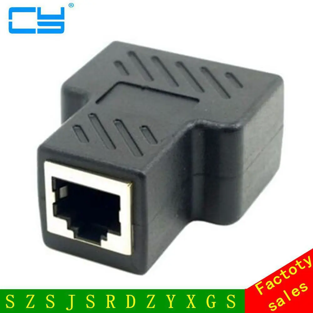 Cat6 RJ45 8P8C Plug To Dual RJ45 Splitter Network Ethernet Patch Cord Adapter With Shield