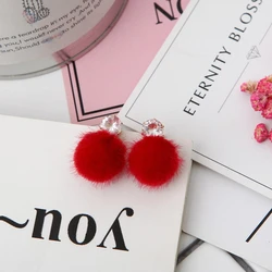 2024 New Fashion Temperament Short Paragraph Earrings For Women Personalized Wild Simple Hair Ball Female Models Earrings