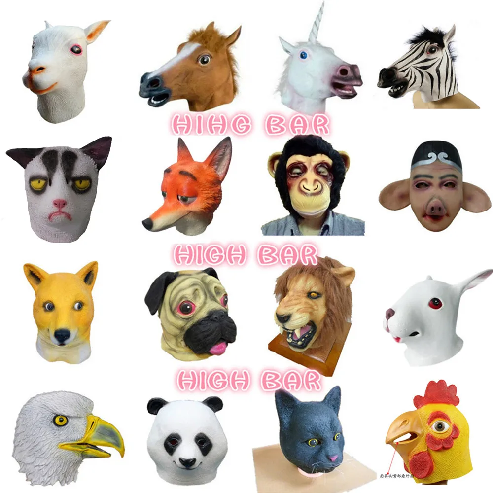 Halloween Christmas Gag Toys Creepy Horse Latex Rubber Head Mask Birthday Party Fun Novelty Gifts Unicorn Cosplay Headwear