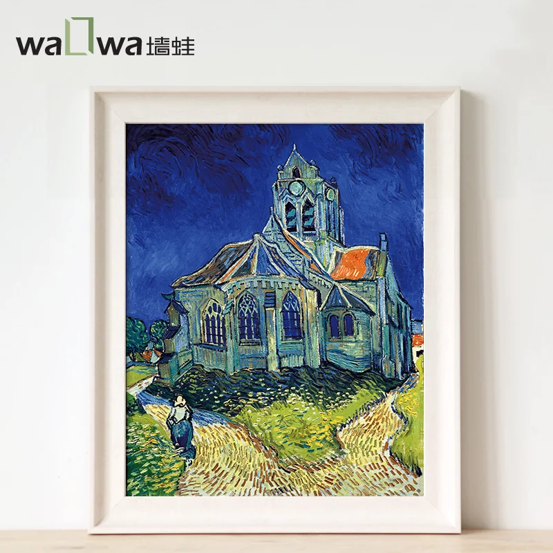 Van Gogh Ovid frog church entrance wall painting of modern European painting frame painting mural painting the living room decor