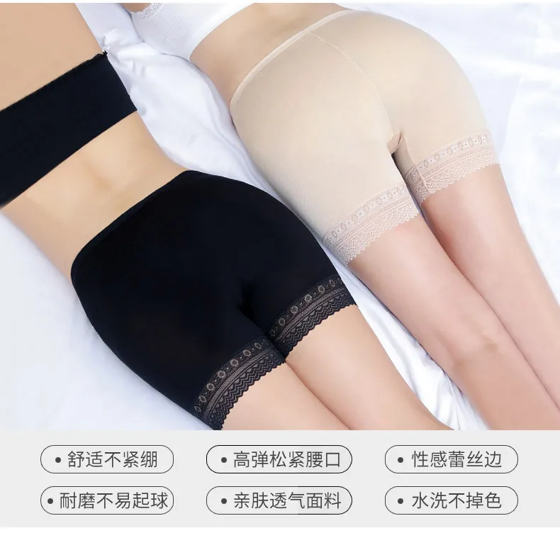 Extra large lace safety pants, large size anti-light shorts