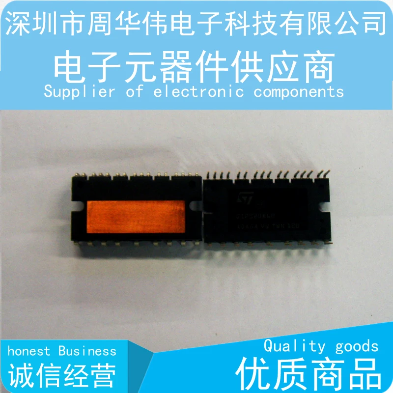 IGCM10F60GA   IGCM06F60GA  IGCM04G60HA   IGCM15F60GA   IGCM20F60GA