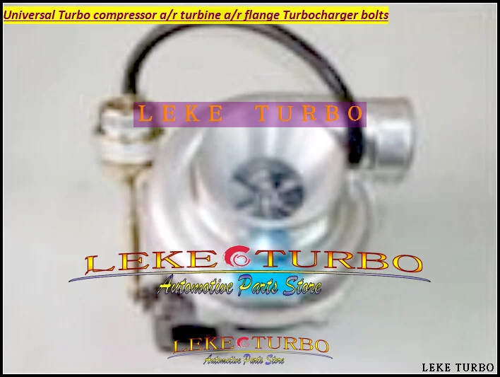 Ww Universal Turbo …