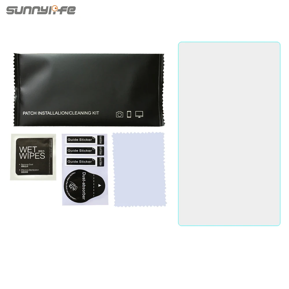 Sunnylife 5.5in Screen Protective Film Tempered Glass Film for DJI RC PRO/ M300RTK/ Smart Controller T20 Crop Protection Drone