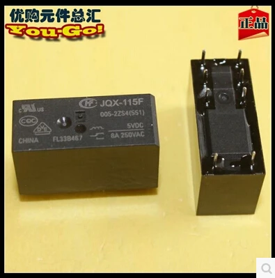 

HOT NEW JQX-115F-005-2ZS4 5VDC JQX-115F 005-2ZS4 5VDC 005-2ZS4-5VDC 5V relay DIP8