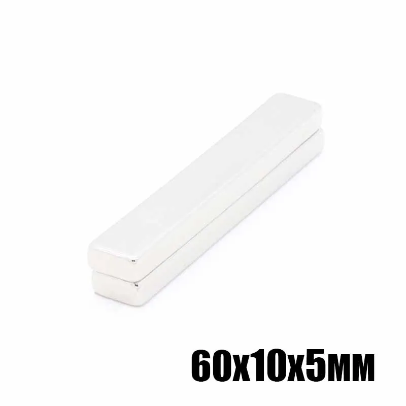 10pcs 60x10x5 mm  Rectangular Magnet 60*10*5 mm Suction Neodymium Magnets Sheet Neodimio Imanes Magneet Tape 60*10*5 mm