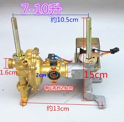 7-10L gas water heater parts brass material  water and gas valve assembly