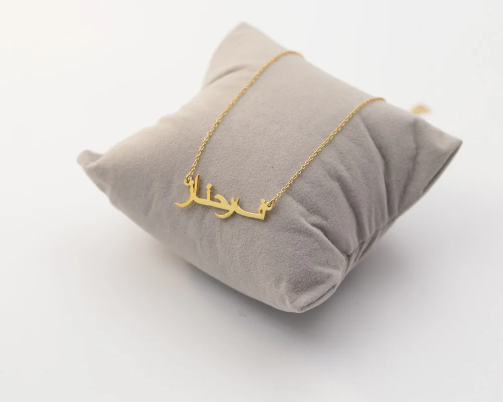 Custom Arabic Necklace Women Personalized Arabic Name Handmade Arabic Name Pendent Jewelry Christmas Gift