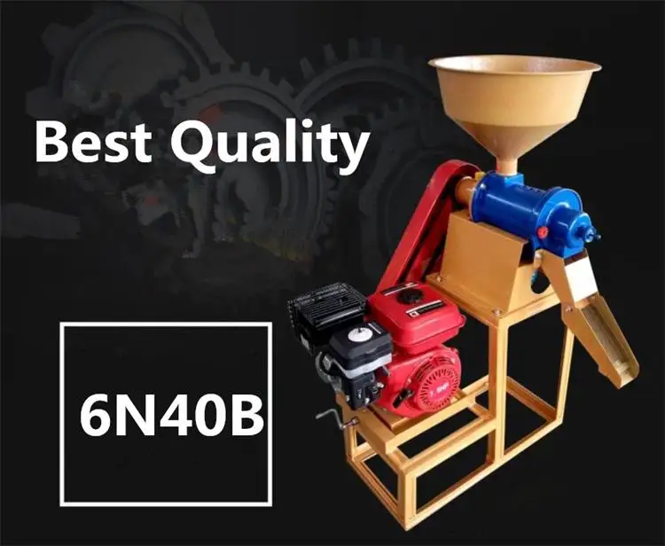 Gasoline Engine Commercial Rice Milling Machine/Rice Husking Machine