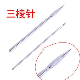 20pcs 2pack small size 1.6*65mm health needle acupuncture needle stainless steel fleabitten big Small needle