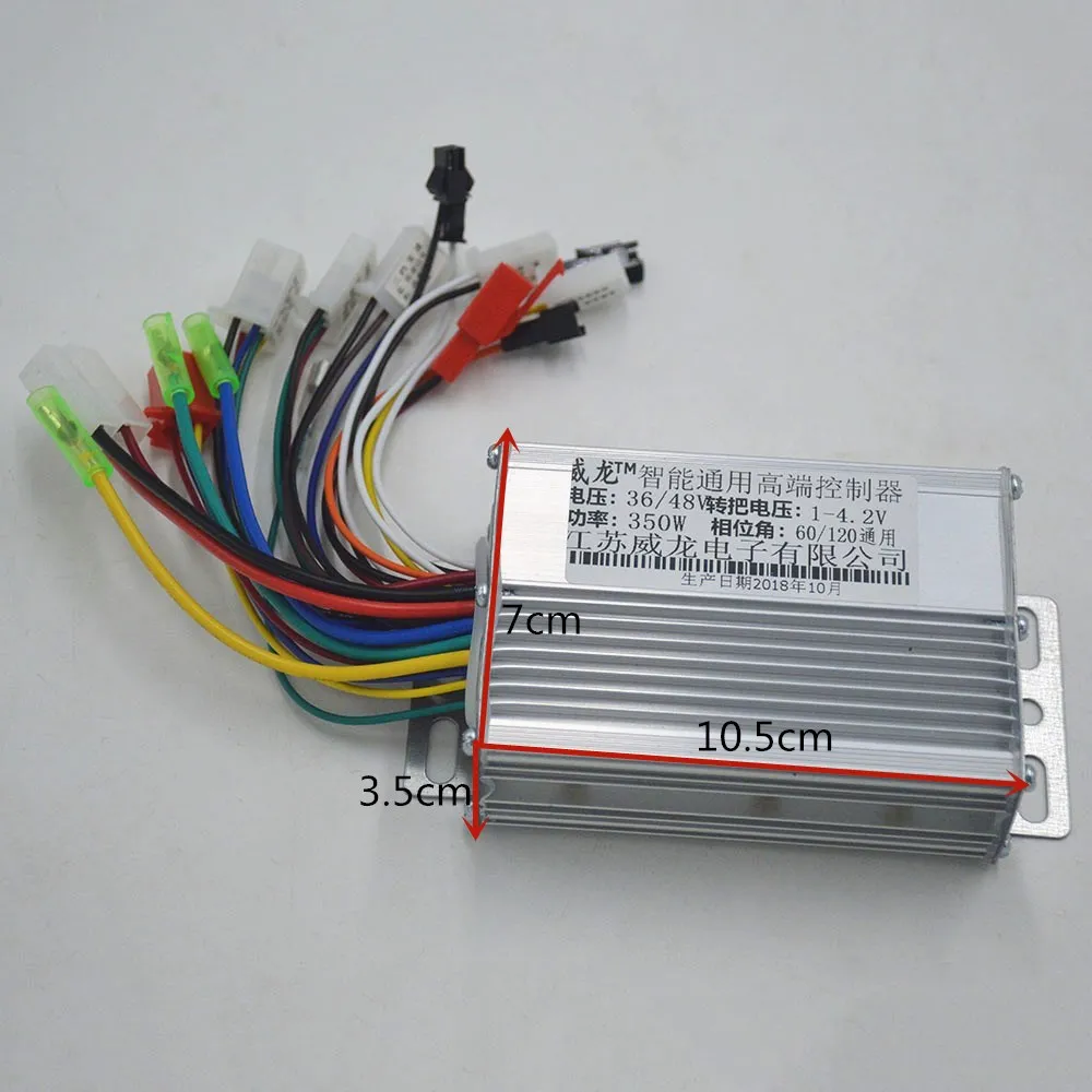 36V 48V 350W 18A Dual Mode Brushless Controller Electric Bike Tricycle Controller Driver