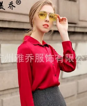 2018 the new silk pure color women long-sleeve shirt silk heavy pound shirt