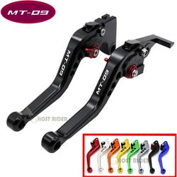 For YAMAHA MT-09 Tracer MT 09 MT09 2014 2015 2016 2017 2018 2019 Motorcycle Accessories CNC Short Brake Clutch Levers
