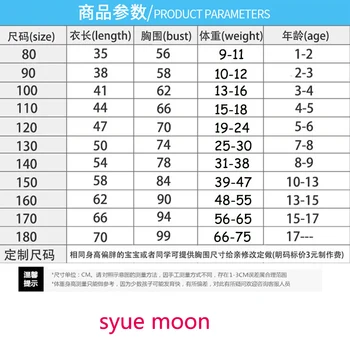 Boys Long Sleeve T Shirts For Children Spring Autumn pure color T-shirt Cotton 1 -15T Kids Clothing Baby Girls Tops Tees Clothes 4