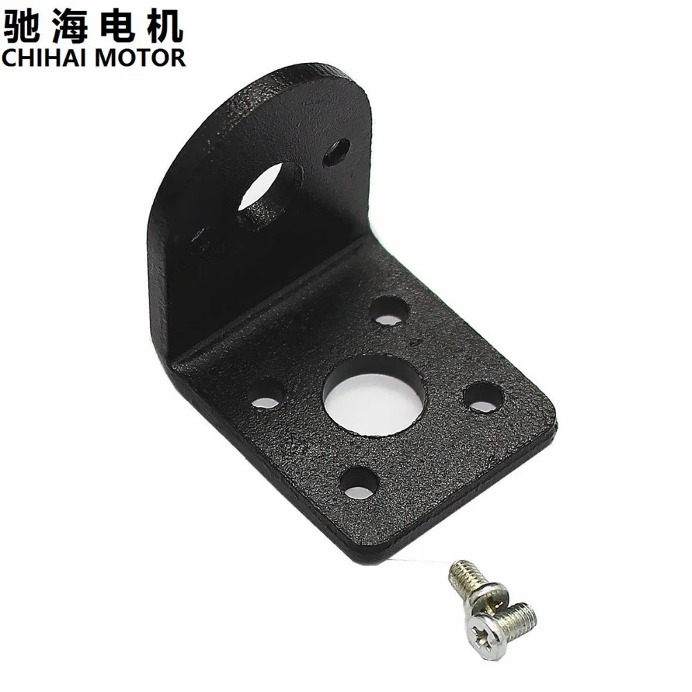 Chihai Motor CHR-GM25 Flange support gearbox Gear motor bracket,Motor Fixed seat,Small car fixed metal stents