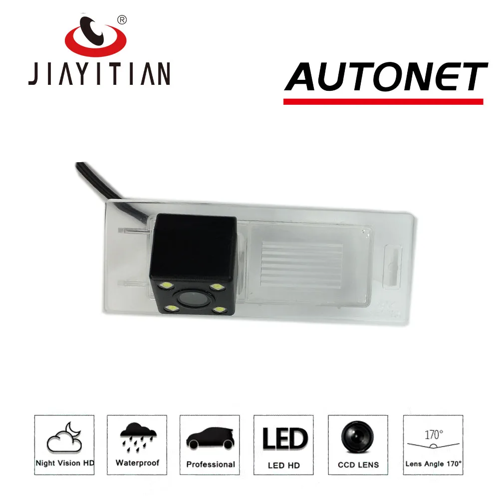 JiaYiTian rear view camera For Hyundai N20 Sonata N20 2006~2012 ccd Night Vision Backup camera Parking license plate camera