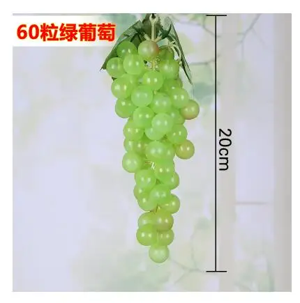 Children Kid Play House Toy Simulation Grapes Bunch Artificial Fruit Fake Decorative Fruit Lifelike Kichen Decoration Tool 2021