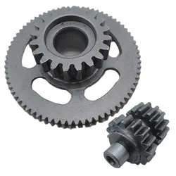 High Quality Motorcycle Parts Starter Clutch Drive Idle Gear For YAMAHA TTR250 TT250R TT-R 250