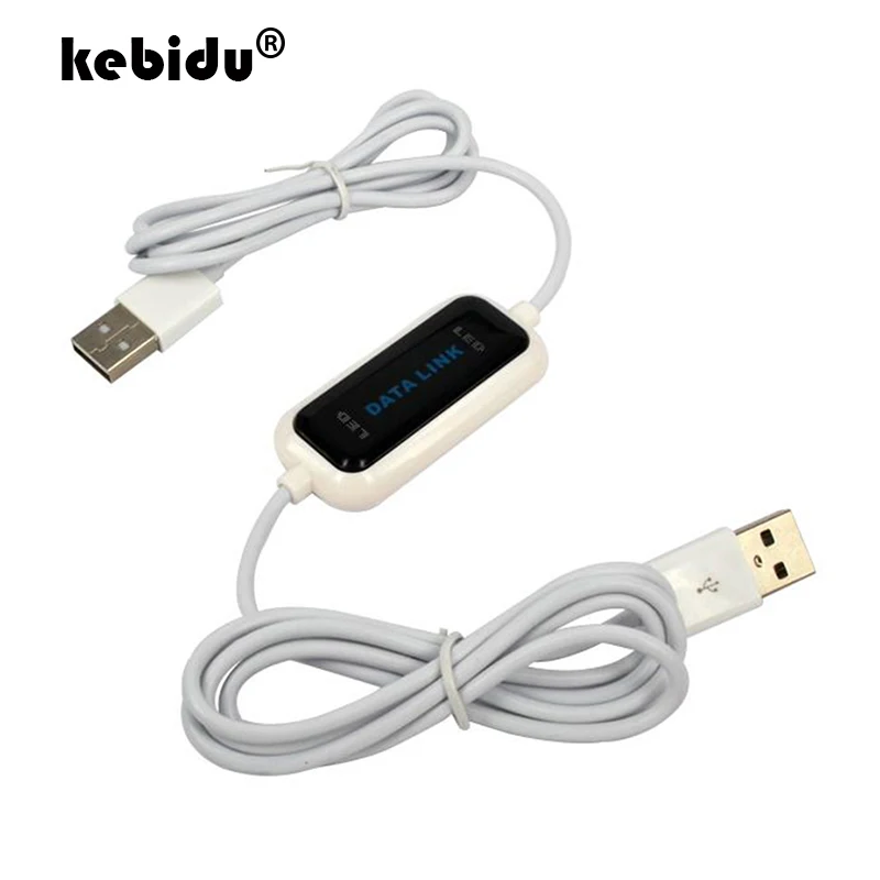 Mastering Data Transfer Network: The Ultimate Guide to Fast, Secure, and Seamless File Sharing Between Computers