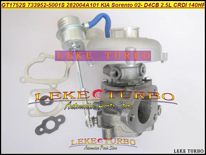 GT1752S 733952-5001S 733952-0001 733952 28200-4A101 28201-4A101 28200 4A101 Turbo For KIA Sorento 2002-07 D4CB 2.5L CRDI 140HP