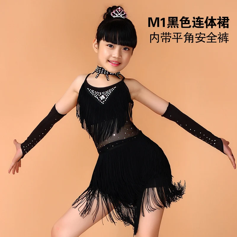 kids salsa dresses sequin latin dance dress for girls fringe dancing dancewear stage samba junior ballroom standart costumes