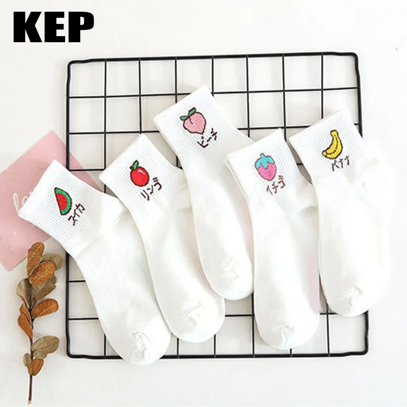 Harajuku Sweet Fruit Cotton Jacquard Meias Candy Color Women Socks  Design Ukraine Kawaii Cute Socks Art Japan Calcetines Mujer