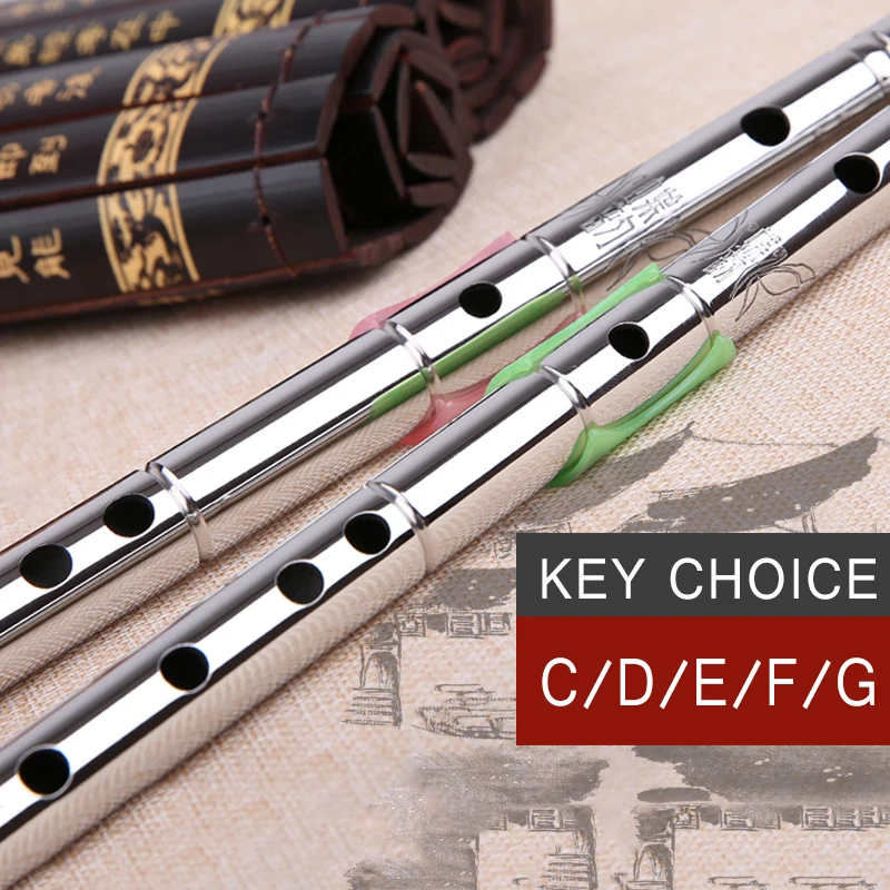 Professional Stainless steel Tube CDEFG Key 8 Holes Flute Chinese Dizi Metal Flute China Classic Woodwind musical instruments