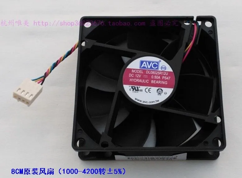 

NEW AVC 8025 8cm 4PIN DL08025R12U PS47 0.50A cooling fan