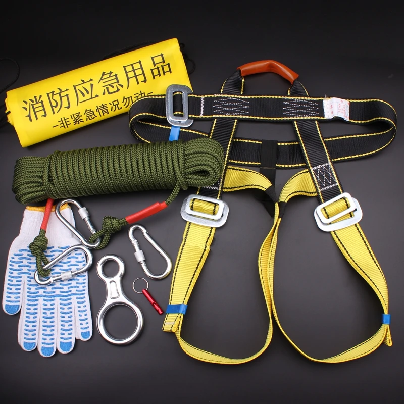 

New High Quality 1Set Speed Drop Package 7 Items Emergency Self-Rescue Rope 10M/15M/20M Length For Outdoors Fire Escape