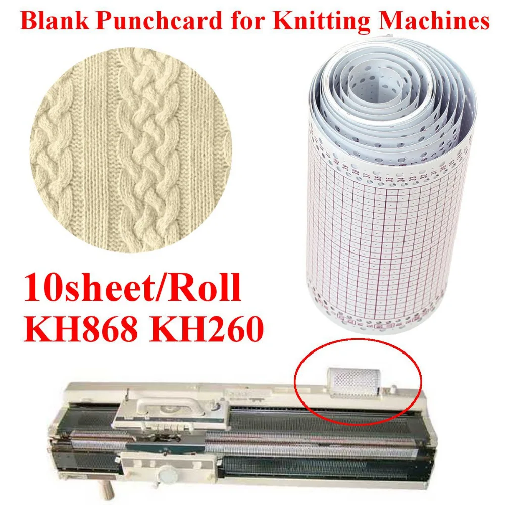 10sheet/Roll 3.2 Metre 24 Stitch Card Punch Device for Brother Knitting Machines KH868 KH260 Punch Cards DIY Sweater Accessory