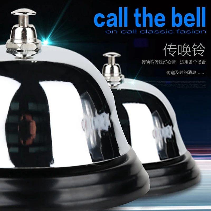Deli 0240 Touch Call Bell Metal Call Bell Hand Touch Call Bell
