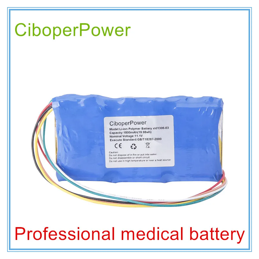 Replacement For 1800mAh Battery XLD1306-03 for ECG-3D