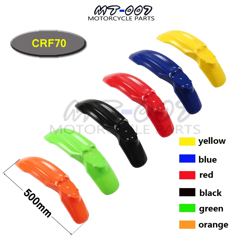 motorcycle motorcross front mudguard front fender plastic cover for Chinese made CRF70 style pit dirt bike 150cc 160cc plastic