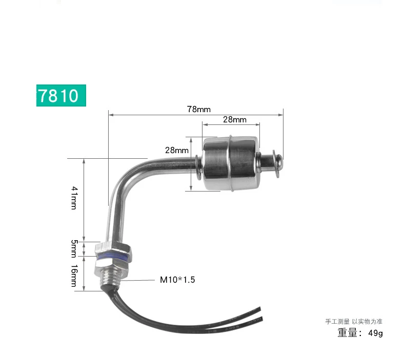 

Curve Water Level Sensor Liquid Float Switch stainless steel 110V 220V