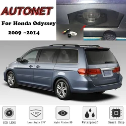 AUTONET Backup widok z tyłu kamery dla Honda Odyssey 2009 2010 2011 2012 2013 2014 Night Vision kamera parkowania/licencja kamera na tablicę rejestracyjną