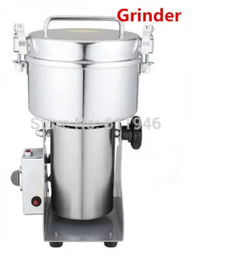 YB-1000A Swing Grinder Machine 1000g Tea Spice Grinding Machine 110/220V Small Powder Mill High Speed Grinder 1PC