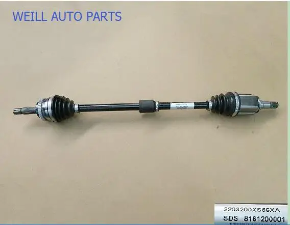 WEILL  2203200XS56XA / 2203200XS56XB Right drive shaft assembly for great wall haval M4