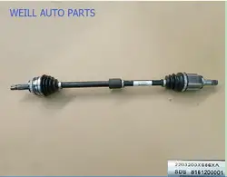 WEILL  2203200XS56XA / 2203200XS56XB Right drive shaft assembly for great wall haval M4