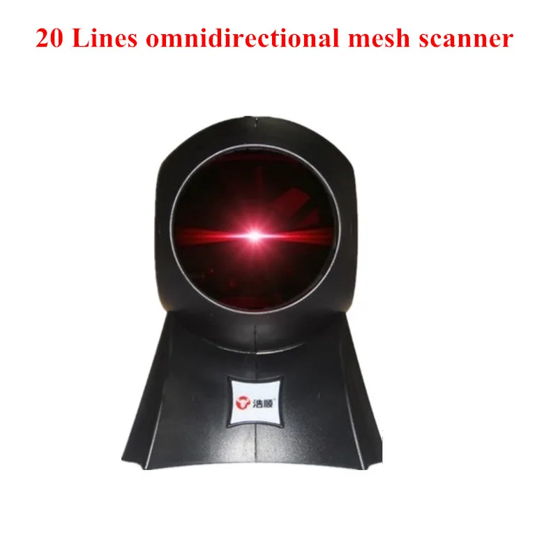 Laser bar code scanner 20 Lines Automatic Omnidirectional handfree stand Barcode Scanner  Code Scanner Reader for surpermarket