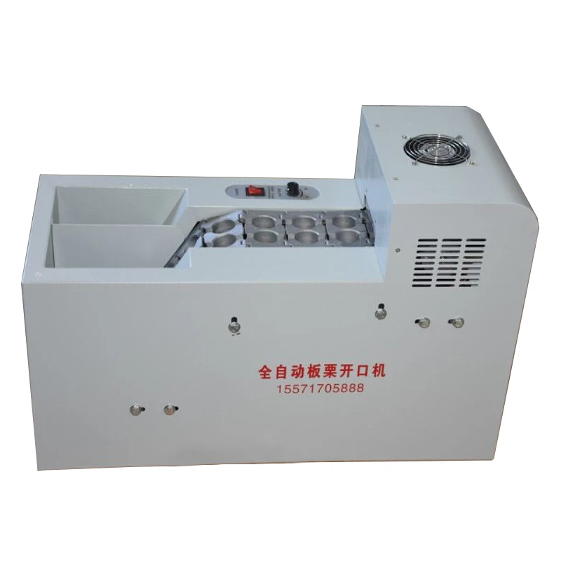 Automatic Chestnut Opening Machine 220V Commercial Chestnut Opening Machine Chestnut Processor Machine Double Chain