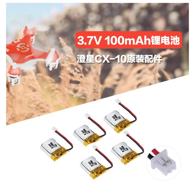 3.7 V 100 mAh Pin Lipo Cho Cheerson CX-10A RC WLTOYS V272 Mini 4 trục phụ kiện 3.7 V pin Li-Po 100 mAh