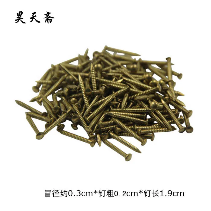 

[Haotian vegetarian] antique copper fittings copper screws for nails 1.9cm / Tongding / HTL-078