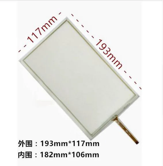 

8 Inch 4 wire resistive touch screen car car machine touch screen with external 192*116 gum