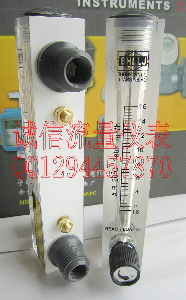 LZM-15T adjustable air panel flowmeter in 4 minutes and 2 minutes 1~10m3/h screw thread