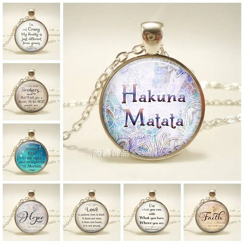 Hakuna Matata Motivational Quotes Glass Dome Jewelry Retro Pendant Necklace Fashion Creative Accessories Gift