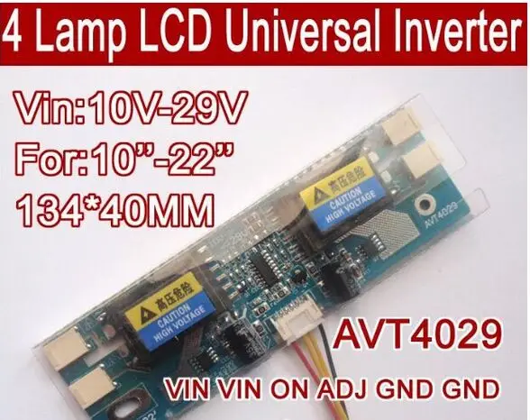 

Free shipping 5pcs AVT4029 PC LCD MONITOR CCFL 4 LAMP universal lcd inverter board,4 Lamp 10V-29V For 10-22" screen