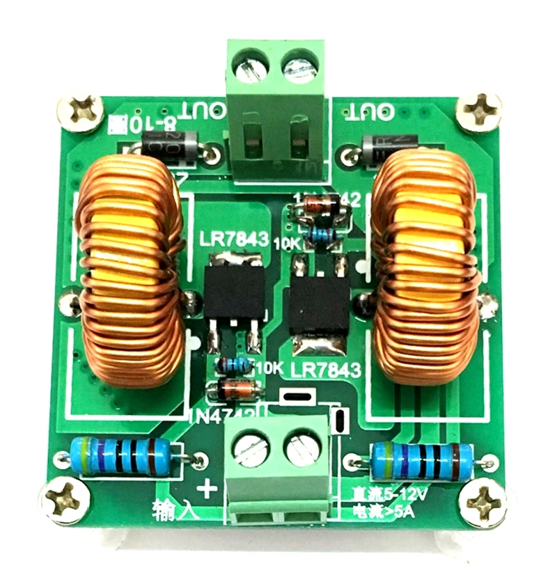 120 ワットミニ ZVS 高周波誘導加熱機テスラ高電圧発生器コイル Jacobs はしごモジュールキット