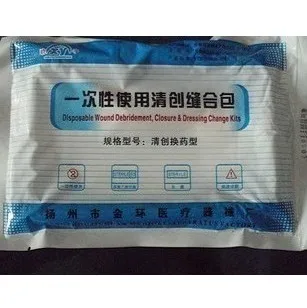 10pcs Debridement for charge health disposable wound care package sterile without suture medpac